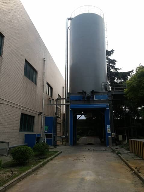 雷達(dá)物位計(jì)在污水廠的應(yīng)用