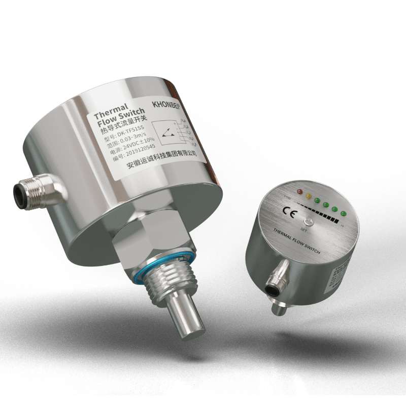 熱導式流量開關(guān)